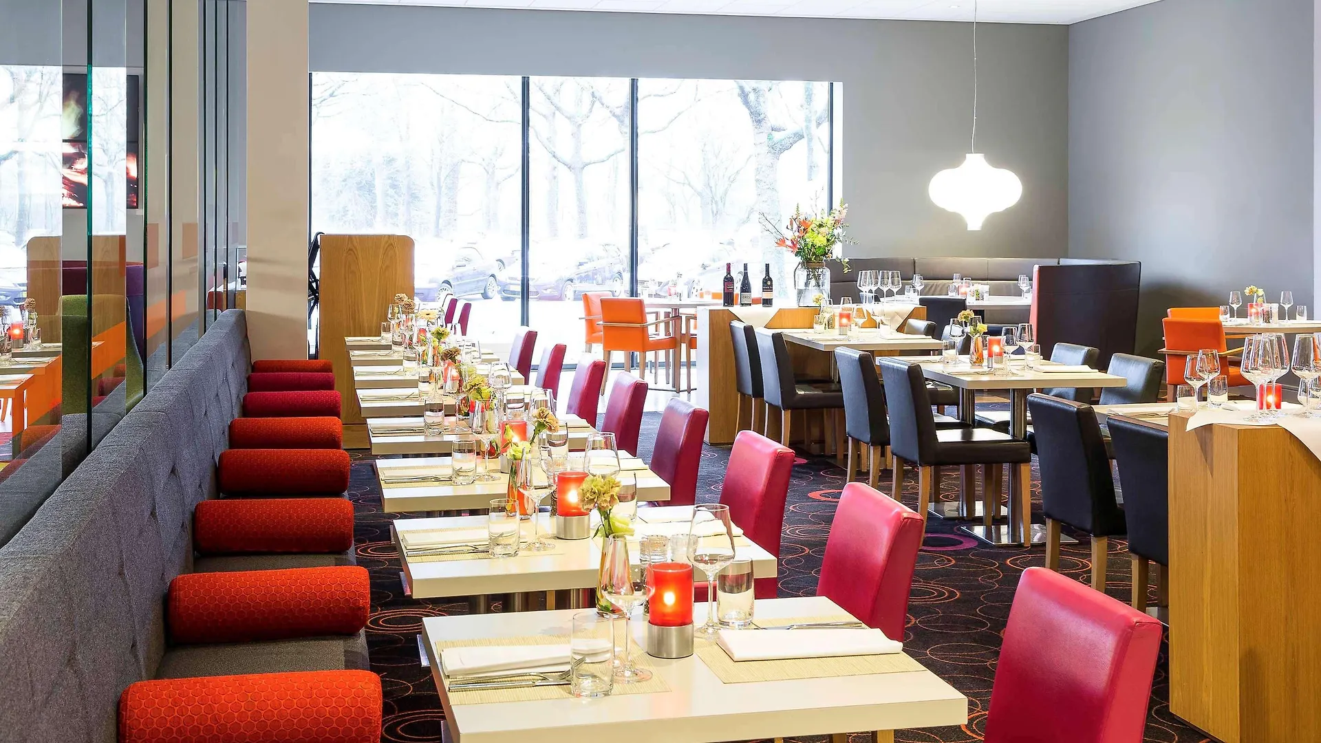 Novotel Amsterdam City Netherlands